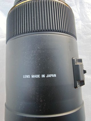 Sigma 105mm 1:2.8 DG Macro HSM OS Nikon