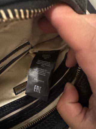 Borsa Guess nera trapuntata