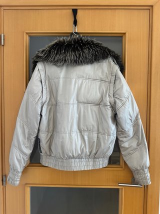 Anorak IKKS Beige/Gris con Cuello Peludo