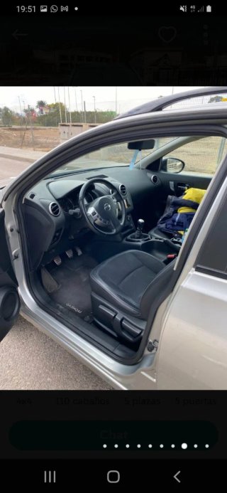 Nissan Qashqai+2 2014