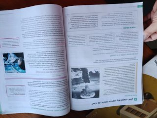 Educación en Valores Cívicos y éticos  1-2 eso