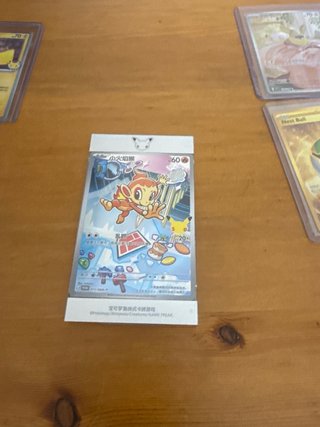 Cartas Pokémon PROMO + SR Español