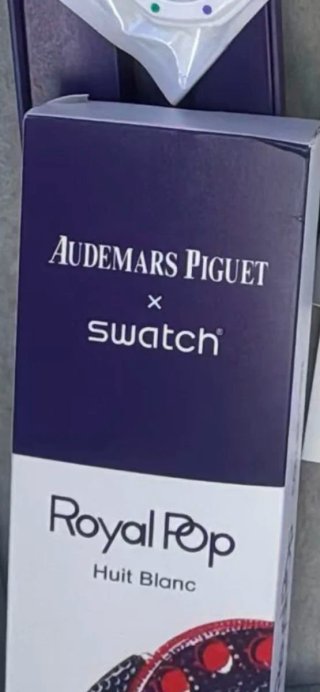 Swatch x Audemars Piguet Royal Oak