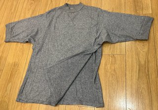 Jersey gris cuello redondo oversize