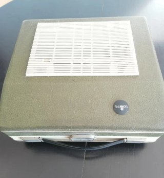 Giradischi vintage Cosmo 751