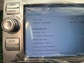 Pantalla para Ford 7" HD 2G+64G CarPlay/Android