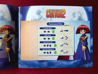 COTTON 2 SATURN TRIBUTE PS4 BOOMERANG STRICTLY SLG