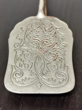 Pinça Antiga para Bolos - Banho de Prata (Vintage)