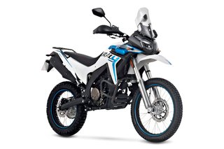 VOGE 300 RALLY Adventure 2026