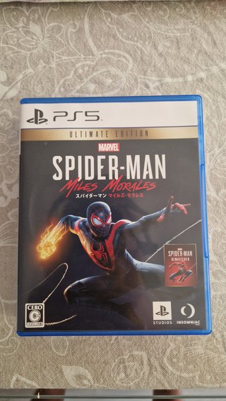 Lote Juegos PS5 y PS4