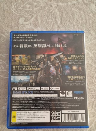 Lote Juegos PS5 y PS4