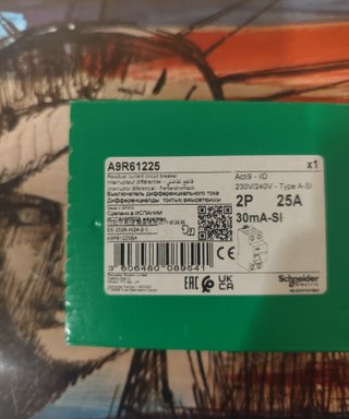 Diferencial 2p 25Asi Superiunozado A9R61225