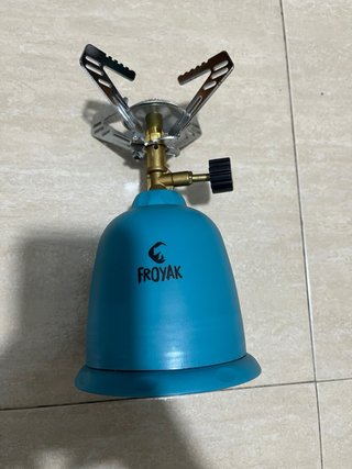 Estufa de gas Froyak Multi Purpose