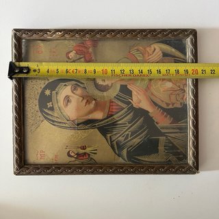 Imagen de Nuestra Señora del Perpetuo Socorro