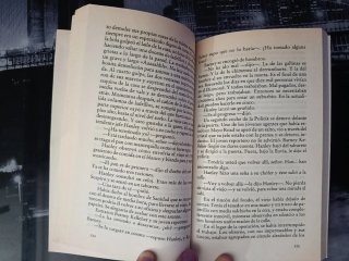 El Emperador