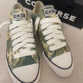 Converse Chuck Taylor Throwback Camuflaje