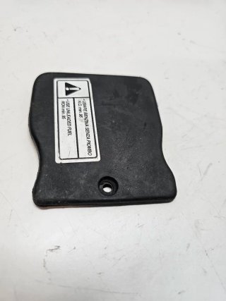 Tapa Batería Aprilia SR