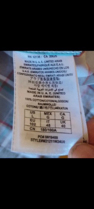 Camicia Guess Uomo Manica Corta Tg L