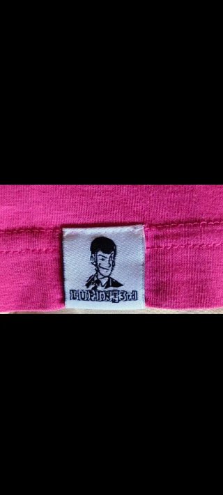 T-shirt Lupin III Uomo Tg M