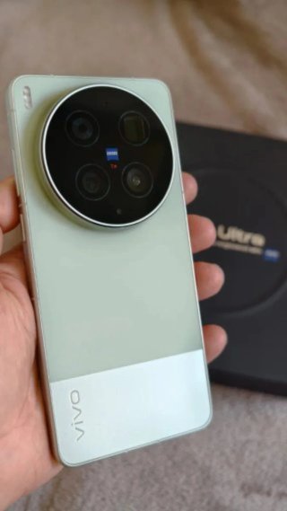 Vivo X300 Ultra 16/512GB Verde Global