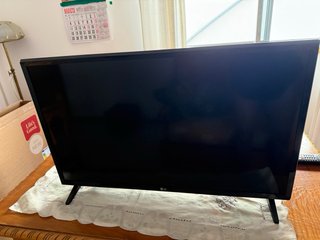 Se vende TV LG 32” en excelente estado