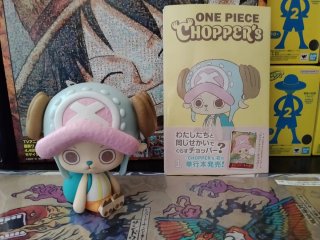 Figura Chopper + Manga con carta