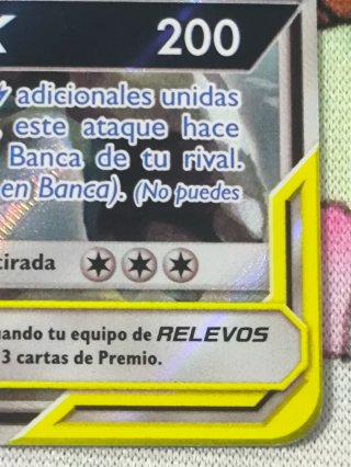 Pikachu & Zekrom GX (SM 168)