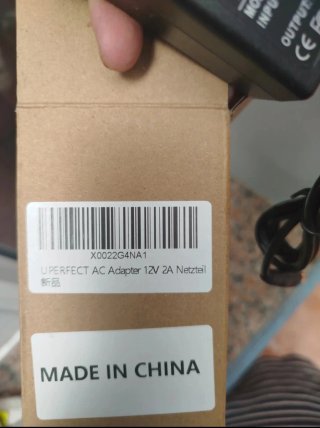 Adaptador Corriente UPERFECT 12V 2A