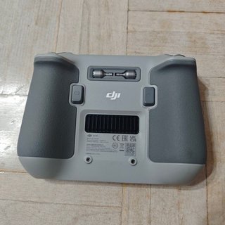 Mando DJI RC