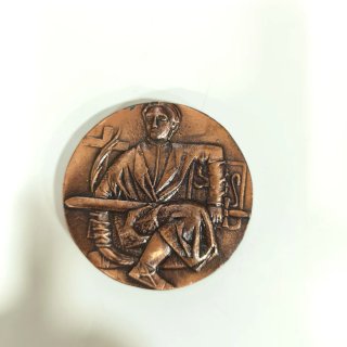 Medalla de Zaragoza