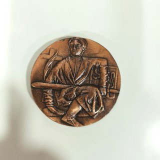 Medalla de Zaragoza