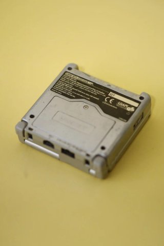 Nintendo Game Boy Advance SP Tribal
