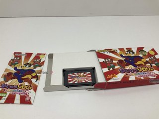 juego gameboy advance