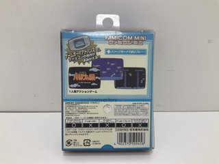 juego gameboy advance