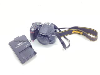 camara digital reflex nikon d3300