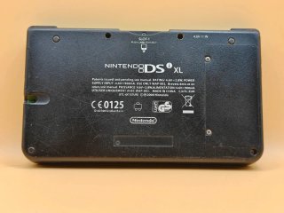 Nintendo DSi XL Verde + Caricatore compatibile