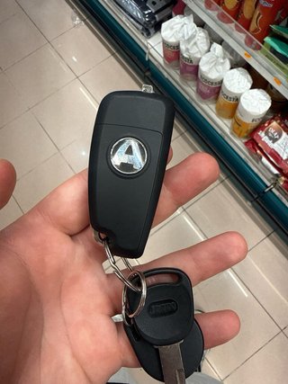 Llaves de coche perdidas