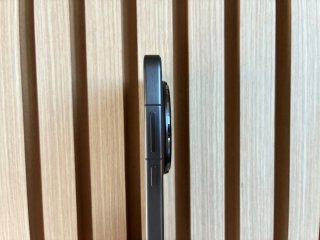 OPPO Find X8 Pro 512GB Negro