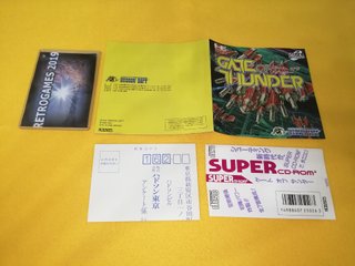 GATE OF THUNDER NEC PC ENGINE CD ROM SPINE + REG