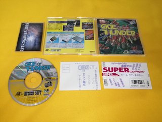 GATE OF THUNDER NEC PC ENGINE CD ROM SPINE + REG