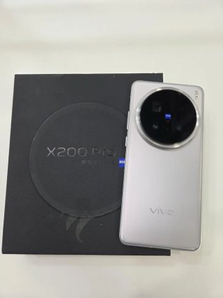 Vivo X200 Pro Argento