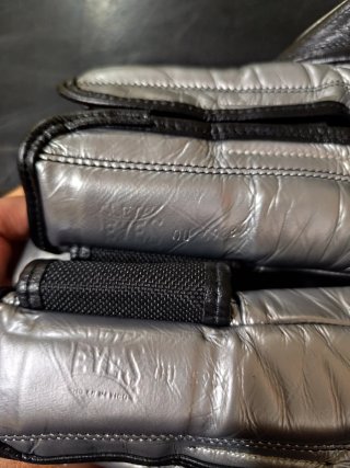 Guantes Boxeo Cleto Reyes Plata