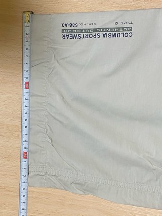 Pantalón Pirata Columbia Hombre Beige