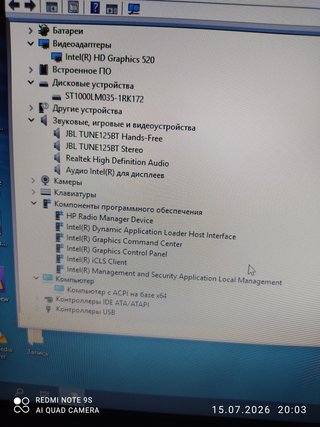 HP Portátil Negro