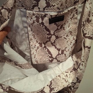 Bolso Tote Animal Print Pull&Bear