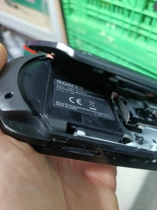 PSP street 1004