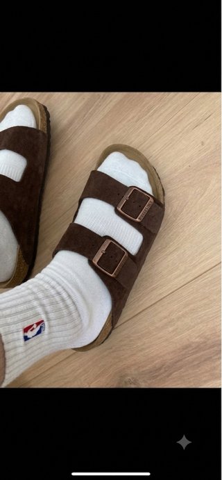 Sandalias Birkenstock Marrón Ante Doble Tira