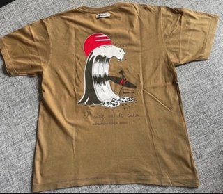 Pack Camiseta + Vaquero Niño 14 años