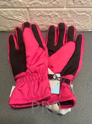 Guantes calefactables
