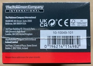 Pokémon TCG Mega Evolution Build & Battle English